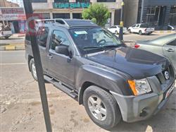 نيسان إكستيرا